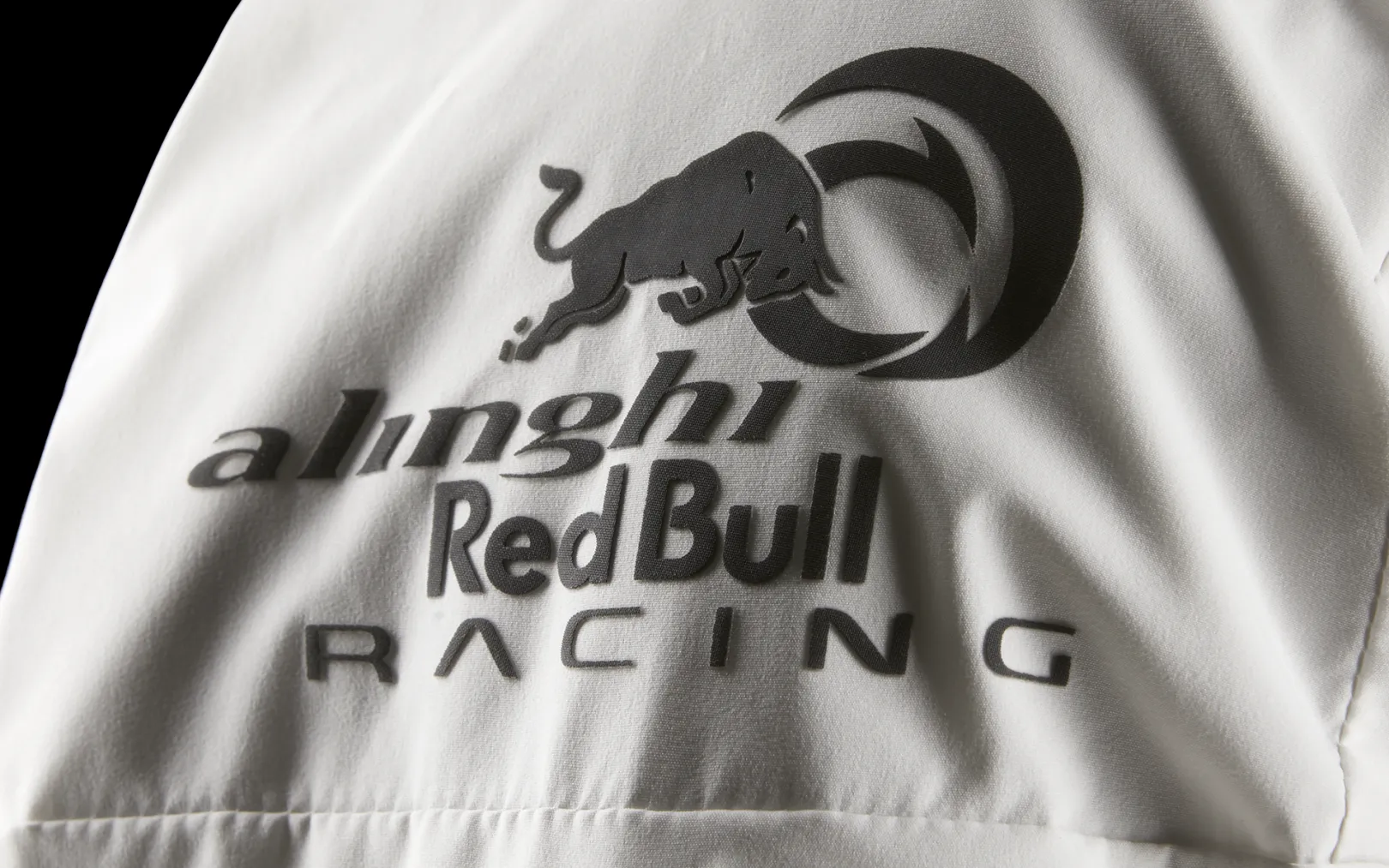 CHALLENGE REVERSIBLE JACKET